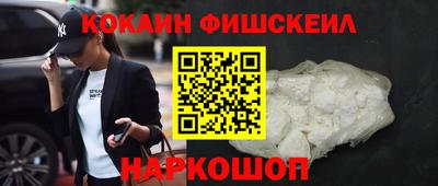 винт Бузулук