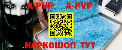 скорость mdpv Бугуруслан