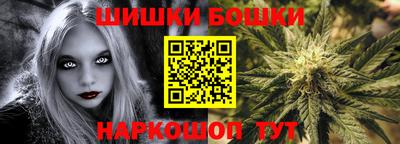 кокаин VHQ Будённовск