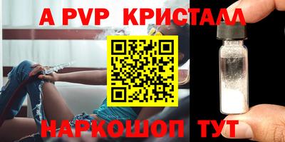 скорость mdpv Бугуруслан