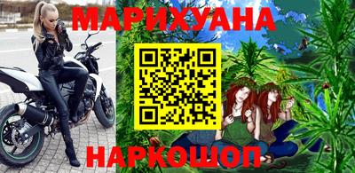 винт Бузулук