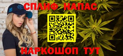 винт Бузулук