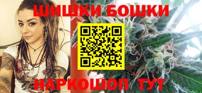 скорость mdpv Бугуруслан