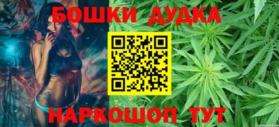 винт Бузулук