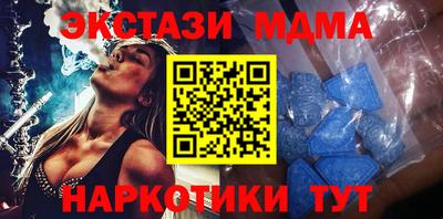 винт Бузулук