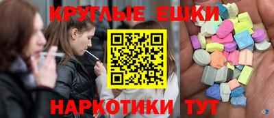 скорость mdpv Бугуруслан