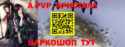 скорость mdpv Бугуруслан