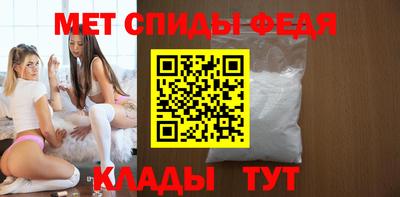 скорость mdpv Бугуруслан
