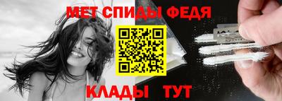 кокаин VHQ Будённовск