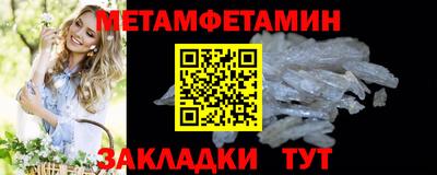 скорость mdpv Бугуруслан