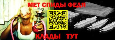 скорость mdpv Бугуруслан