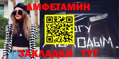 скорость mdpv Бугуруслан