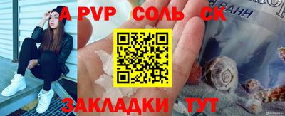 скорость mdpv Бугуруслан