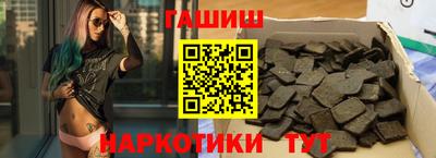 винт Бузулук