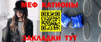 винт Бузулук