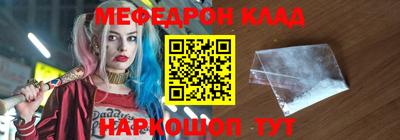 скорость mdpv Бугуруслан