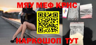 винт Бузулук