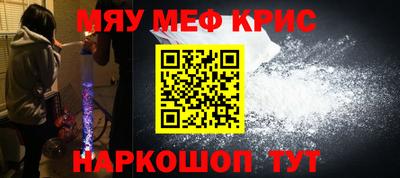 скорость mdpv Бугуруслан