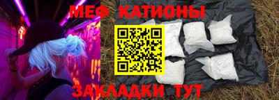 кокаин VHQ Будённовск